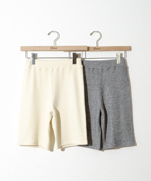 flower（フラワー）の「グリッターニットパンツ（その他パンツ・レディース・アイボリー/グレー・FREE）」の10枚目の写真