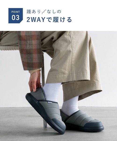 リカバリーサンダル ウォーム（サンダル）｜TENTIAL（テンシャル）の