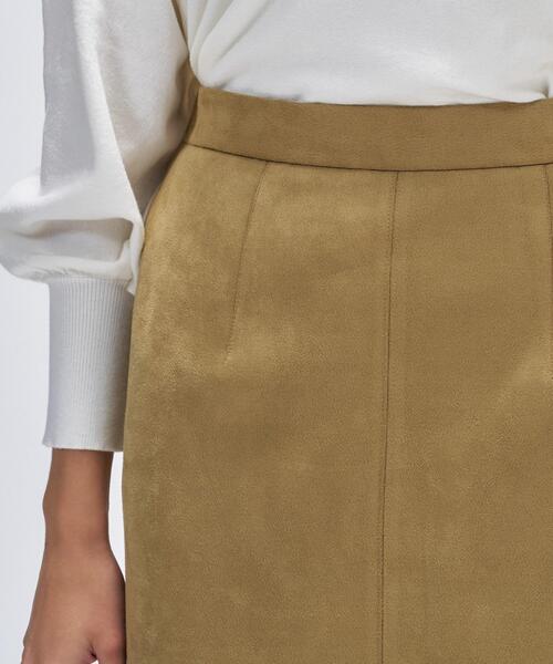 cloenc（クロエンス）の「【セットアップ】アソートIラインスカート（スカート・レディース・ブラウン系/ブラック・03/02/01）」の8枚目の写真