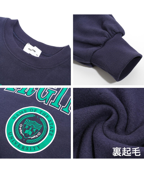 RiCO SUCRE（リコシュクレ）の「【裏起毛】エンブレムロゴプリントトレーナー（スウェット・キッズ・オフホワイト/ネイビー・160/140/150）」の11枚目の写真