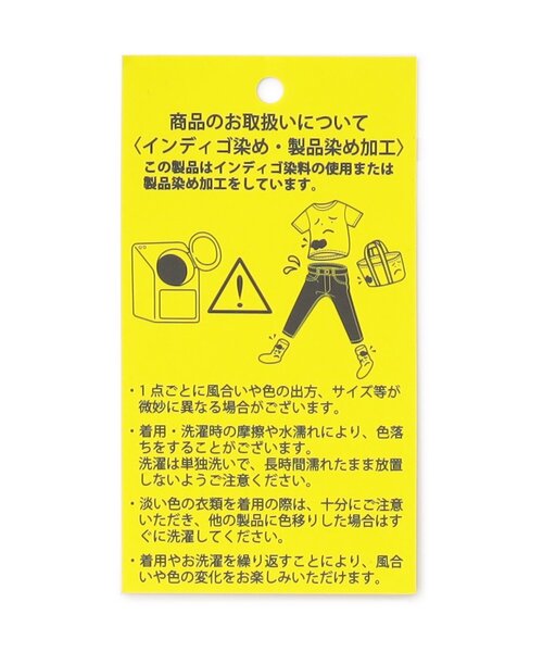 Ampersand（アンパサンド）の「【ジュニア対応】裏起毛ニットレギンス（その他パンツ・キッズ・ブルー/ブラック/ラベンダー/ネイビー・80/90/100/110/120/130/140）」の9枚目の写真