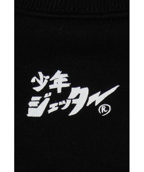 少年ジェッター(ショウネンジェッター)の「LP PEKINGBOY CREW SW(スウェット・メンズ・レッド/ブラック・M/L/XL)」の8枚目の写真