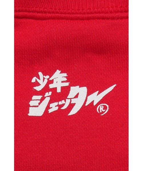 少年ジェッター(ショウネンジェッター)の「LP PEKINGBOY CREW SW(スウェット・メンズ・レッド/ブラック・M/L/XL)」の12枚目の写真