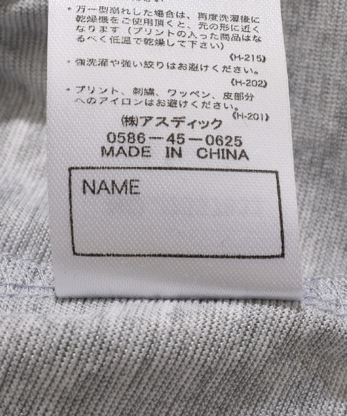 KRIFF MAYER Kid's Collection（クリフメイヤーキッズコレクション）の「UVカットさらポケT（Tシャツ/カットソー・キッズ・ブラック/グレー/ライム/ブルー・170/160/150/140/130/120）」の7枚目の写真