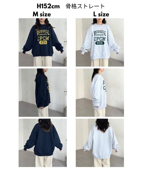 Russell Athletic（ラッセルアスレティック）の「【5周年企画】RUSSELLロゴスウェット（スウェット・レディース・グレー/アイボリー/ネイビー・MEDIUM/LARGE）」の22枚目の写真
