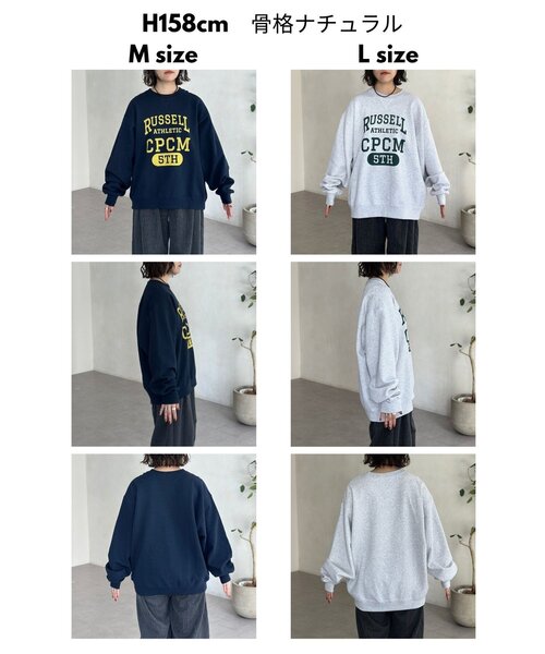 5周年企画】RUSSELLロゴスウェット（スウェット）｜Russell Athletic