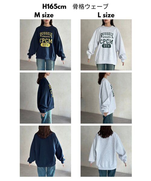 5周年企画】RUSSELLロゴスウェット（スウェット）｜Russell Athletic