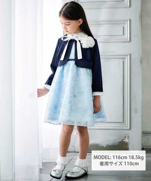 BeBe（ベベ）の「リップルポンチノーカラージャケット(110~130cm)（ノーカラージャケット・キッズ・ホワイト/ネイビー・130cm/120cm/110cm）」の3枚目の写真