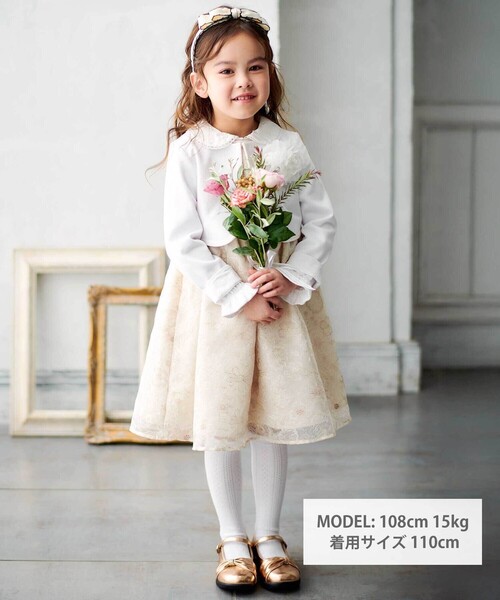 BeBe（ベベ）の「リップルポンチノーカラージャケット(110~130cm)（ノーカラージャケット・キッズ・ホワイト/ネイビー・130cm/120cm/110cm）」の6枚目の写真