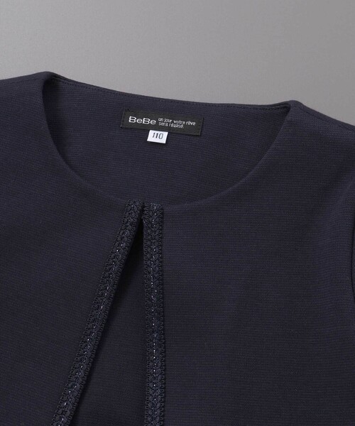 BeBe（ベベ）の「リップルポンチノーカラージャケット(110~130cm)（ノーカラージャケット・キッズ・ホワイト/ネイビー・130cm/120cm/110cm）」の16枚目の写真