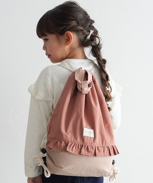 PUPPAPUPO(プッパプーポ)の「【撥水】 ランドセルの上から背負える ナップサック(バックパック/リュック・キッズ・ブルー/ライトブルー/チャコール/コーラルピンク/ピンク/ライトカーキ・FREE)」の1枚目の写真