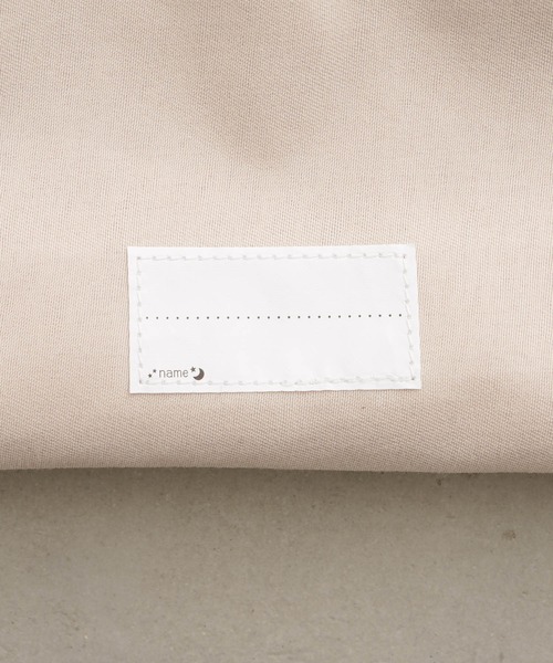 PUPPAPUPO(プッパプーポ)の「【撥水】 ランドセルの上から背負える ナップサック(バックパック/リュック・キッズ・ブルー/ライトブルー/チャコール/コーラルピンク/ピンク/ライトカーキ・FREE)」の8枚目の写真