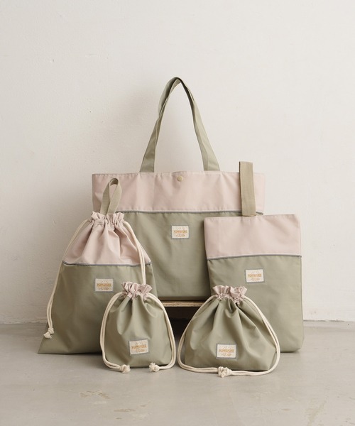 PUPPAPUPO(プッパプーポ)の「【撥水】 ランドセルの上から背負える ナップサック(バックパック/リュック・キッズ・ブルー/ライトブルー/チャコール/コーラルピンク/ピンク/ライトカーキ・FREE)」の10枚目の写真