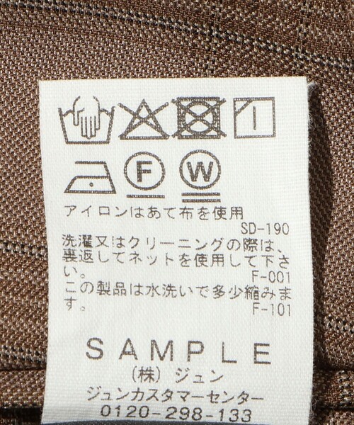 ADAM ET ROPE'(アダムエロペ)の「【DELEGANT】テーパード スラックス(スラックス・メンズ・チャコールグレー/ブラウン系その他2/ブラック・L/M/S)」の10枚目の写真