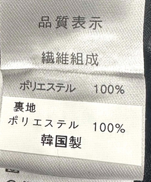 Three Four Time(スリーフォータイム)の「ジャガードボリュームスカート(スカート・レディース・ブラック・FREE)」の16枚目の写真