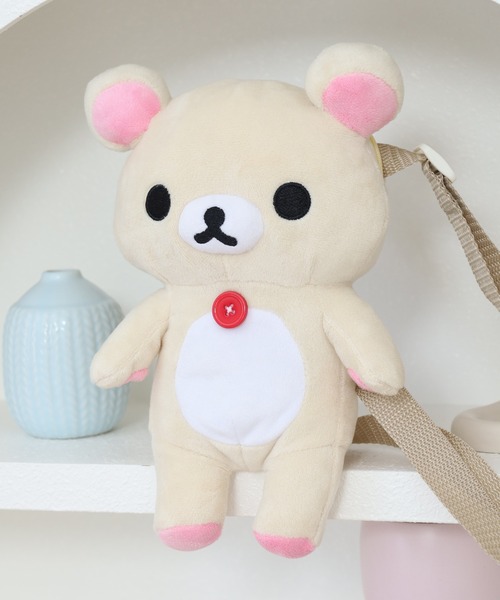 コリラックマ　ぬいぐるみ　マスコットポシェット　リラックマ　ショルダー　バッグ リラックマのぬいぐるみポシェットとギュッとマスコットが登場♪ | San