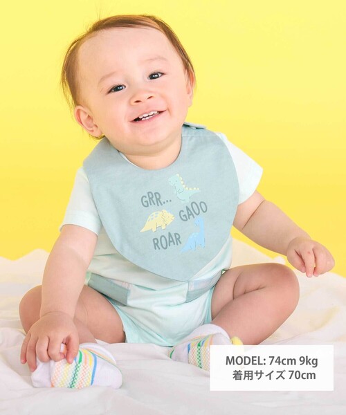 SLAP SLIP BABY（スラップスリップベビー）の「【ボックス付き】メロウ花柄＆恐竜ロンパース＋スタイセットベビー(70~80cm)（その他ベビーウェア・キッズ・ピンク/ブルー・80ｃｍ/70cm）」の4枚目の写真