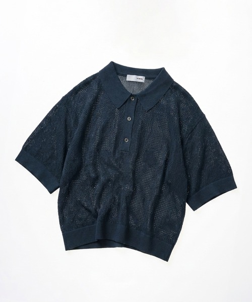 Abahouse Devinette｜アバハウス ドゥヴィネットのトップス（ブルー