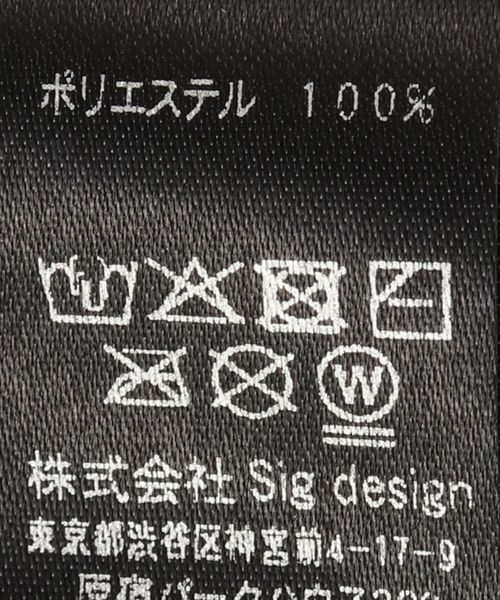 IENA（イエナ）の「La Maison de Lyllis/メゾンドリリス SLITERCHIF スカーフ 2261019（バンダナ/スカーフ・レディース・ブラック系その他・FREE）」の8枚目の写真