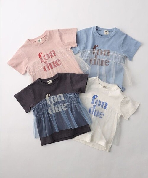DRC branshes(ディーアールシーブランシェス)の「【新色追加&再入荷/WEB限定/DRC】チュールドッキング半袖Tシャツ(Tシャツ/カットソー・キッズ・チャコールグレー/オフホワイト/ピンク/ブルーグレー/ブラック・120/140/150/100/130/110)」の16枚目の写真