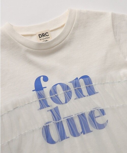 DRC branshes(ディーアールシーブランシェス)の「【新色追加&再入荷/WEB限定/DRC】チュールドッキング半袖Tシャツ(Tシャツ/カットソー・キッズ・チャコールグレー/オフホワイト/ピンク/ブルーグレー/ブラック・120/140/150/100/130/110)」の18枚目の写真