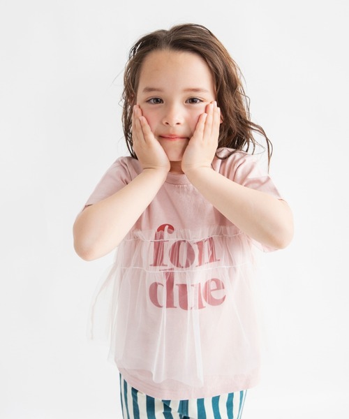 DRC branshes(ディーアールシーブランシェス)の「【新色追加&再入荷/WEB限定/DRC】チュールドッキング半袖Tシャツ(Tシャツ/カットソー・キッズ・チャコールグレー/オフホワイト/ピンク/ブルーグレー/ブラック・120/140/150/100/130/110)」の14枚目の写真