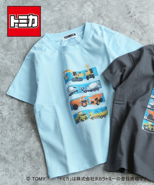 DILASH(ディラッシュ)の「【TOMICAコラボ】トミカ×DILASH コラボ半袖Tシャツ ー 工事車両 -(綿100%)(Tシャツ/カットソー・キッズ・チャコールグレー/サックスブルー・80/90/100/110/120/130)」の2枚目の写真