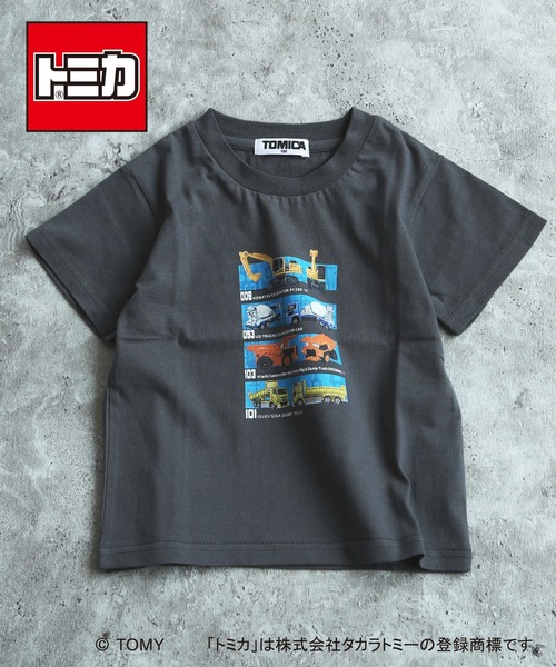 DILASH(ディラッシュ)の「【TOMICAコラボ】トミカ×DILASH コラボ半袖Tシャツ ー 工事車両 -(綿100%)(Tシャツ/カットソー・キッズ・チャコールグレー/サックスブルー・80/90/100/110/120/130)」の1枚目の写真
