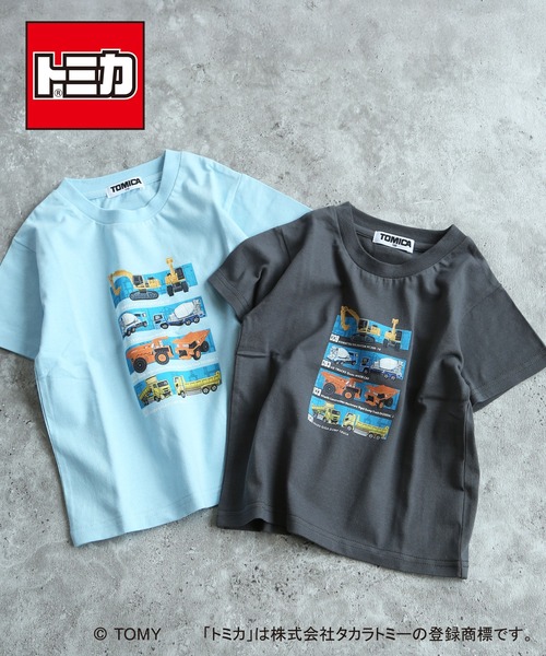 DILASH(ディラッシュ)の「【TOMICAコラボ】トミカ×DILASH コラボ半袖Tシャツ ー 工事車両 -(綿100%)(Tシャツ/カットソー・キッズ・チャコールグレー/サックスブルー・80/90/100/110/120/130)」の3枚目の写真