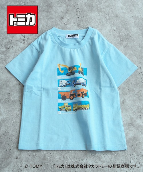 DILASH(ディラッシュ)の「【TOMICAコラボ】トミカ×DILASH コラボ半袖Tシャツ ー 工事車両 -(綿100%)(Tシャツ/カットソー・キッズ・チャコールグレー/サックスブルー・80/90/100/110/120/130)」の5枚目の写真