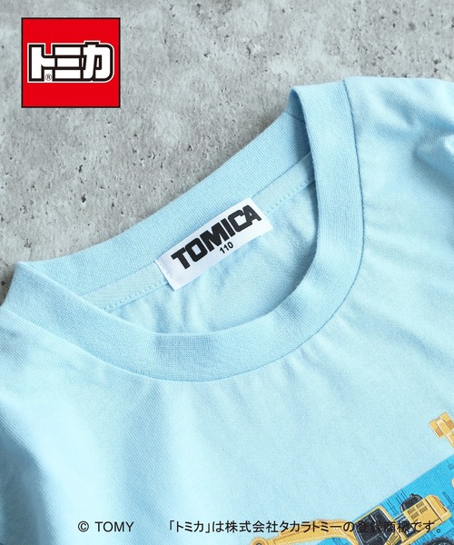 DILASH(ディラッシュ)の「【TOMICAコラボ】トミカ×DILASH コラボ半袖Tシャツ ー 工事車両 -(綿100%)(Tシャツ/カットソー・キッズ・チャコールグレー/サックスブルー・80/90/100/110/120/130)」の7枚目の写真