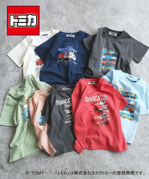 DILASH(ディラッシュ)の「【TOMICAコラボ】トミカ×DILASH コラボ半袖Tシャツ ー 工事車両 -(綿100%)(Tシャツ/カットソー・キッズ・チャコールグレー/サックスブルー・80/90/100/110/120/130)」の4枚目の写真