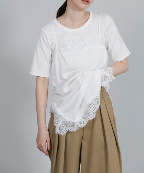 select MOCA Et(セレクトモカエト)の「【Et】Crepe Wide Tuck Pants(スラックス・レディース・ブラウン/ベージュ/ブラック・FREE)」の13枚目の写真