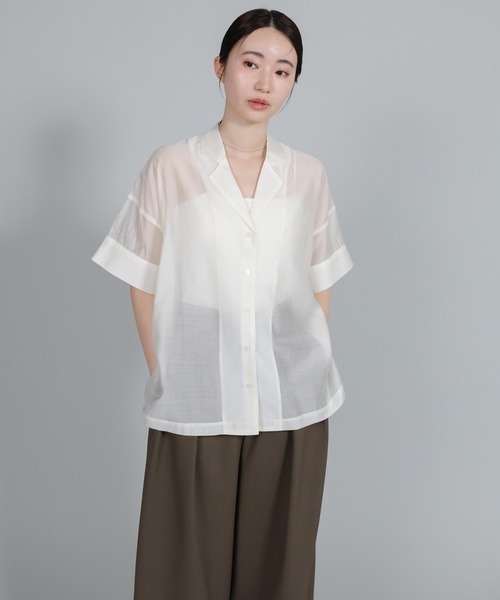 select MOCA Et(セレクトモカエト)の「【Et】Crepe Wide Tuck Pants(スラックス・レディース・ブラウン/ベージュ/ブラック・FREE)」の19枚目の写真
