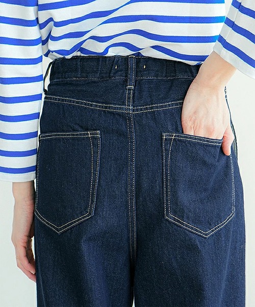 SOLAMONAT(ソラモナ)の「モナジーンズ(デニムパンツ・レディース・ワンウォッシュ・M/S/L)」の11枚目の写真