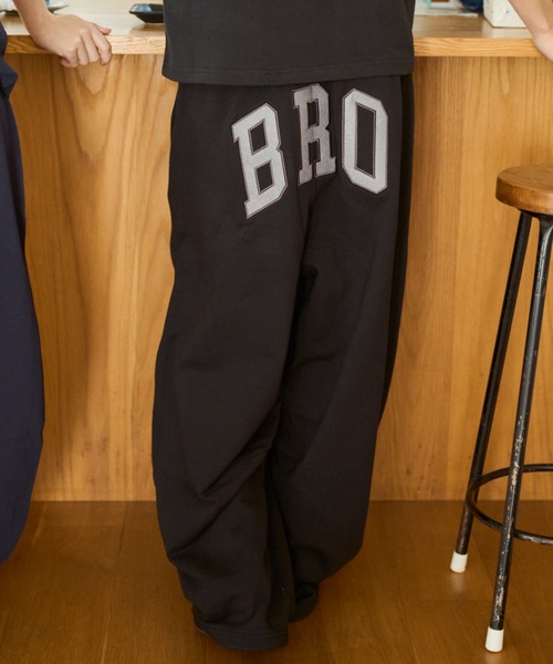 BROKEN BASE(ブロークンベース)の「BRO Logo Sweat Pants / BRO ロゴスウェットパンツ(スウェットパンツ・メンズ・ブラック/ネイビー・SMALL/MEDIUM/LARGE)」の17枚目の写真