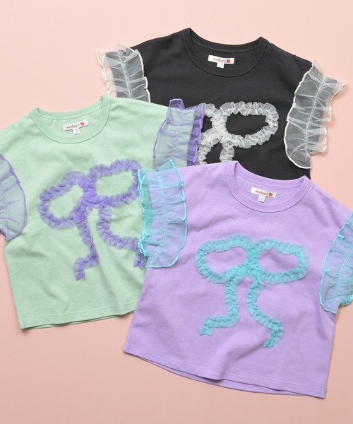 MARKEY'S（マーキーズ）の「チュールフリルリボン半袖Ｔシャツ（Tシャツ/カットソー・キッズ・チャコール/ライトグリーン/ラベンダー・80/90/95/100/110/120/130/140/150）」の20枚目の写真