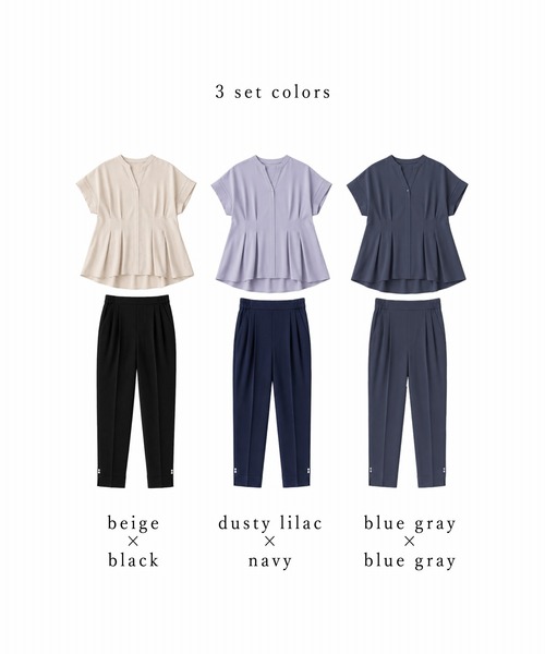 WHITE JOOLA（ホワイトジョーラ）の「【 2wayストレッチ 】 ドライフェイス・セットアップ［ タックブラウス＋テーパードパンツ ］（スーツセット・レディース・ベージュ/ブルーグレー/ライラック・M/L/S）」の19枚目の写真