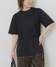 《2枚セット》レーシービスチェセットTEE