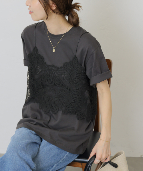 JOURNAL STANDARD relume(ジャーナルスタンダード レリューム)の「《2枚セット》レーシービスチェセットTEE(Tシャツ/カットソー・レディース・ブラック/チャコールグレー/ホワイト・FREE)」の17枚目の写真