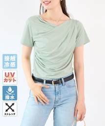 【接触冷感/UVカット】ドレープ半袖カットソー
