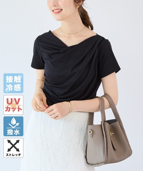 Futier land(フューティアランド)の「【接触冷感/UVカット】ドレープ半袖カットソー(Tシャツ/カットソー・レディース・ホワイト/ブラック/ミント/モカ・FREE)」の2枚目の写真