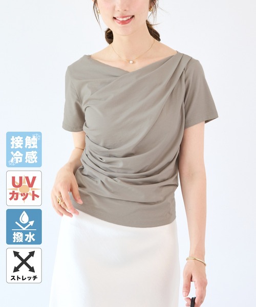 Futier land(フューティアランド)の「【接触冷感/UVカット】ドレープ半袖カットソー(Tシャツ/カットソー・レディース・ホワイト/ブラック/ミント/モカ・FREE)」の3枚目の写真