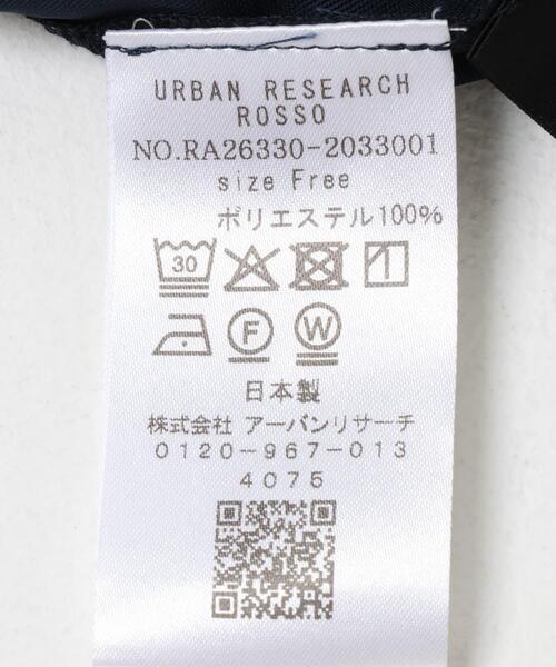 URBAN RESEARCH ROSSO WOMEN(アーバンリサーチ ロッソ)の「シルキーツイルVネックブラウス(シャツ/ブラウス・レディース・ミント/オフホワイト/ネイビー・FREE)」の9枚目の写真