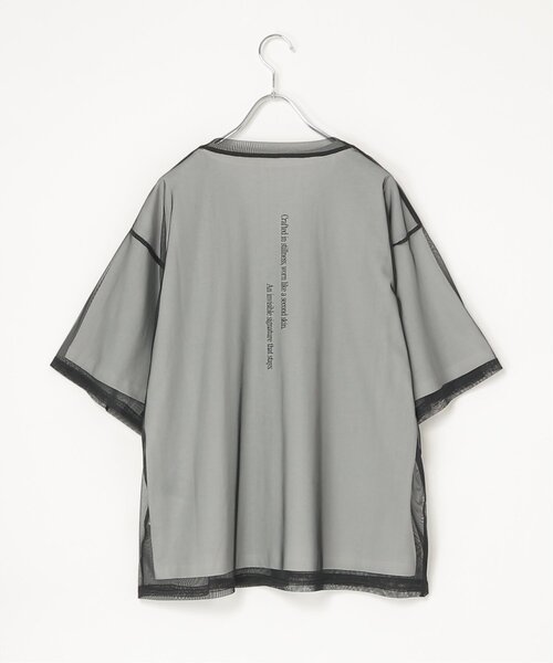 VENCEEXCHANGE（ヴァンスエクスチェンジ）の「【2点セット】Tシャツ×チュールトップス（Tシャツ/カットソー・レディース・ブラック/オフホワイト/ブルー・FREE）」の12枚目の写真