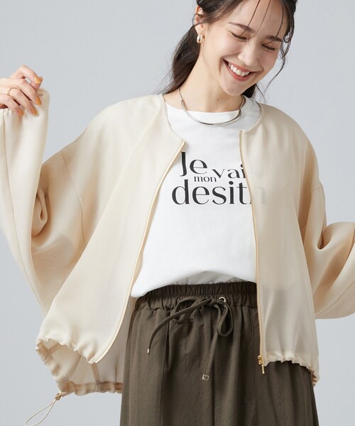 SHOO・LA・RUE(シューラルー)の「【通気性〇/セットアップ可/洗濯機可】メッシュドルマン ジップブルゾン(ブルゾン・レディース・ボルドー/ブラウン系/オフホワイト/ブラック・00)」の2枚目の写真