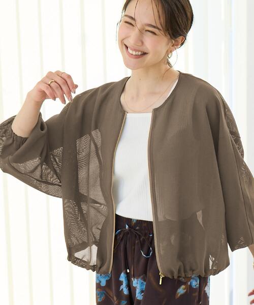 SHOO・LA・RUE(シューラルー)の「【通気性〇/セットアップ可/洗濯機可】メッシュドルマン ジップブルゾン(ブルゾン・レディース・ボルドー/ブラウン系/オフホワイト/ブラック・00)」の5枚目の写真