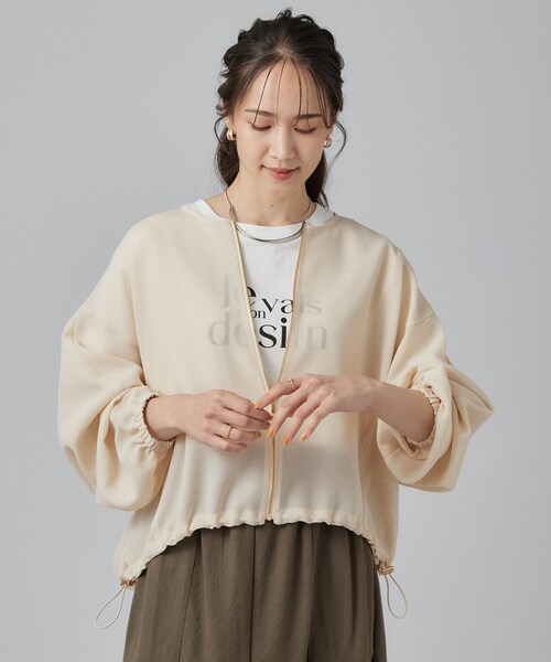 SHOO・LA・RUE(シューラルー)の「【通気性〇/セットアップ可/洗濯機可】メッシュドルマン ジップブルゾン(ブルゾン・レディース・ボルドー/ブラウン系/オフホワイト/ブラック・00)」の6枚目の写真