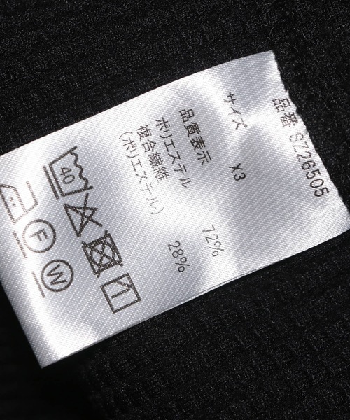 B&T CLUB（ビーティークラブ）の「テーパードパンツ メンズ 大きいサイズ SOLOTEX ソロテックス ヘビーワッフル イージーラインパンツ B＆T CLUB (ビーアンドティークラブ)（その他パンツ・メンズ・ブラック/アイボリー・X1(3L～4L)/X4(8L～9L)/X3(6L～7L)/X2(4L～5L)）」の22枚目の写真
