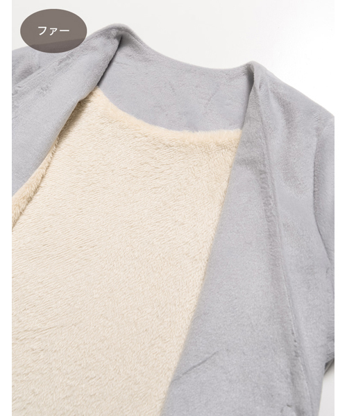 Re:EDIT（リエディ）の「中ファーノーカラーチェスターコート（チェスターコート・レディース・ブラック/アイボリー/ベージュ/ライトグレー/キャメル/ライトブルー/ミント/パープル/ブラック系その他/ベージュ系その他・MEDIUM/LARGE）」の16枚目の写真